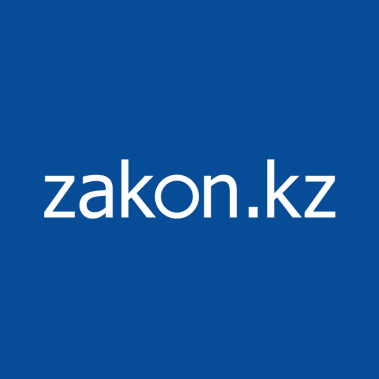 Закон з. Zakon kz logo PNG. Новости закон.kz. Кз. Массагет кз логотип.